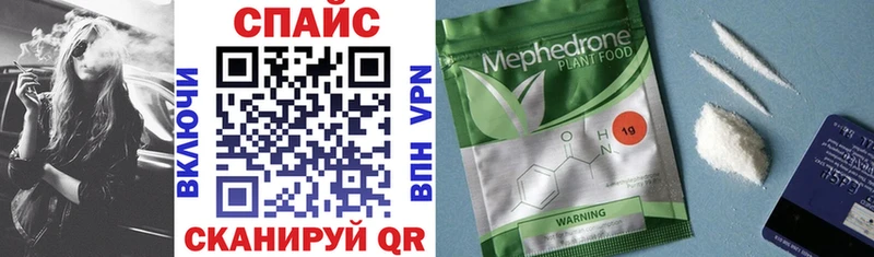 БУТИРАТ Butirat  Лениногорск 