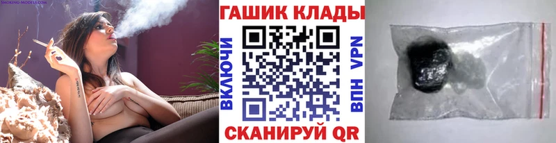 цены   Лениногорск  ГАШ Ice-O-Lator 