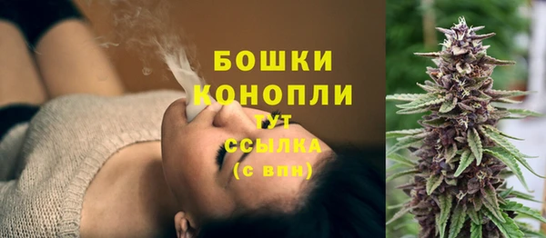 марки nbome Наволоки