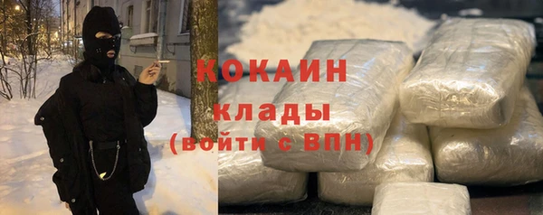 марки nbome Наволоки