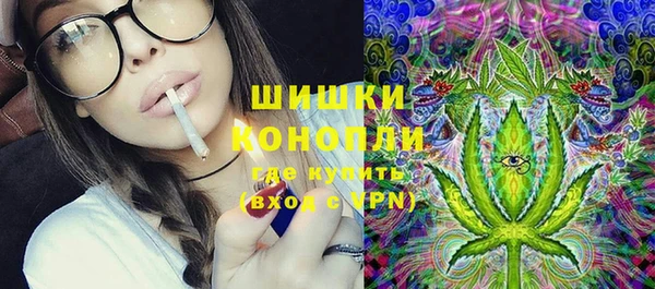 ешки Надым
