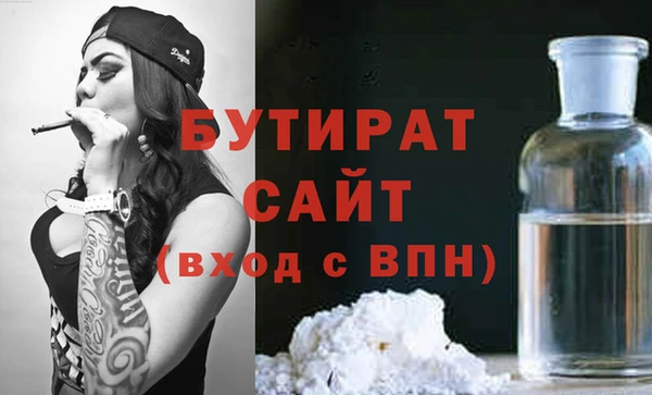 марки nbome Наволоки