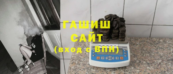 ешки Надым