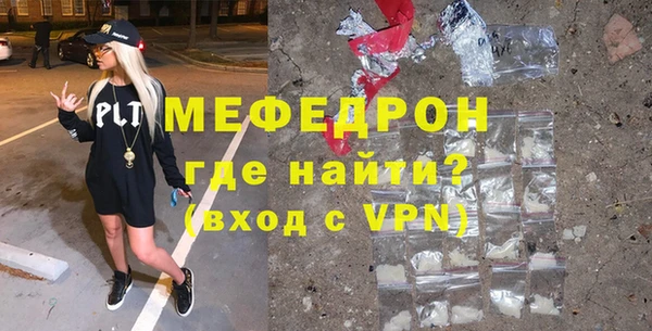 марки nbome Наволоки