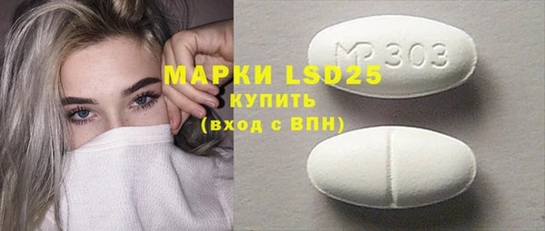 марки nbome Наволоки