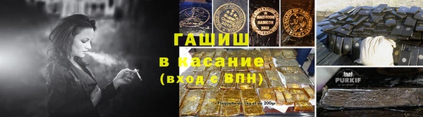 марки nbome Наволоки