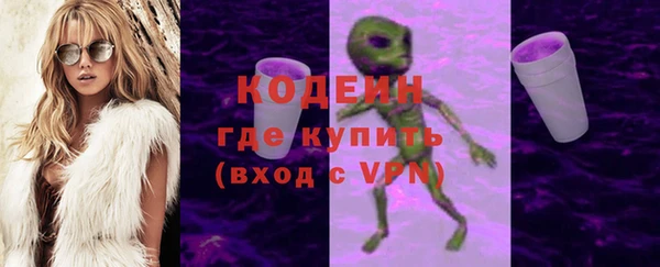 ешки Надым