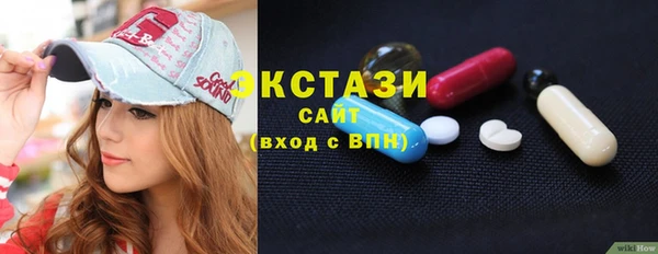 марки nbome Наволоки