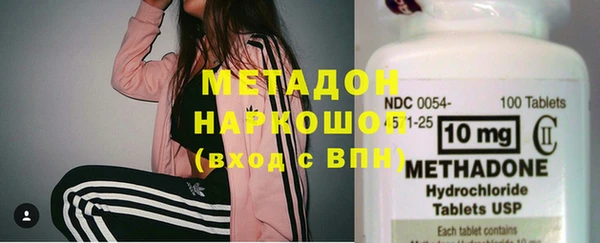 ешки Надым