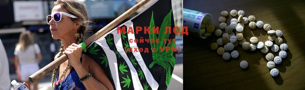 марки nbome Наволоки