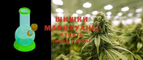 марки nbome Наволоки