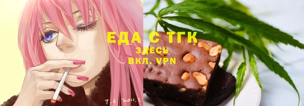мет Алексеевка