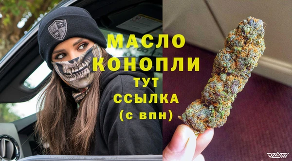 ешки Надым