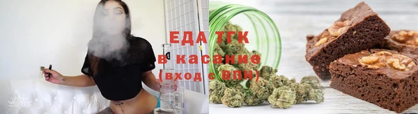 МДМА Навашино