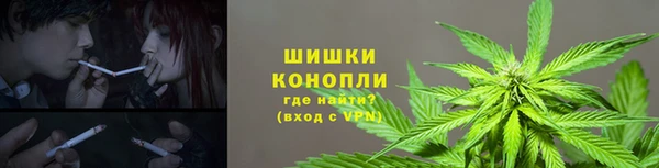 МДМА Навашино