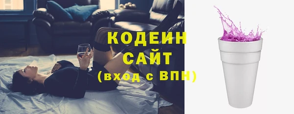 ешки Надым