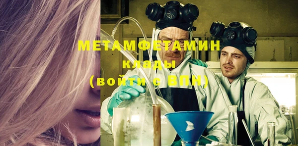 марки nbome Наволоки