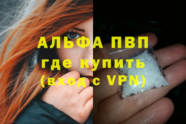 марки nbome Наволоки