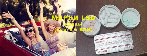 марки nbome Наволоки