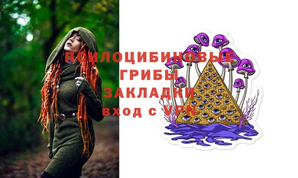 амф Михайлов