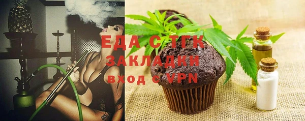 ешки Надым