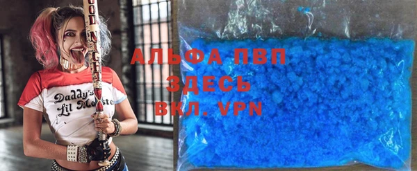 марки nbome Наволоки