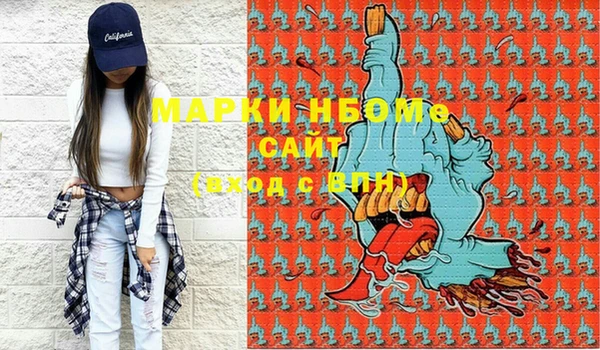 ешки Надым