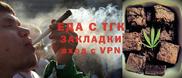 марки nbome Наволоки