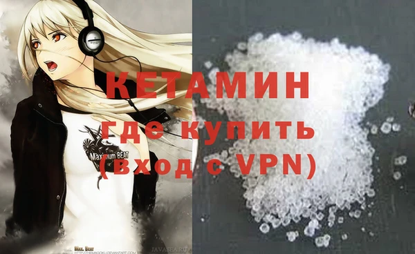 ешки Надым
