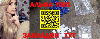 хмурый Канаш