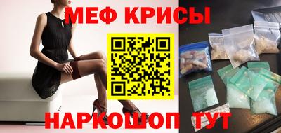герыч Кандалакша