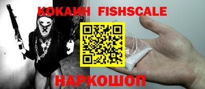 хмурый Канаш