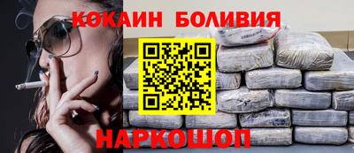 герыч Кандалакша