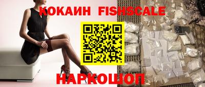 хмурый Канаш
