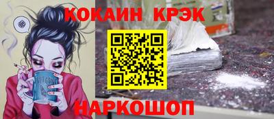 герыч Кандалакша