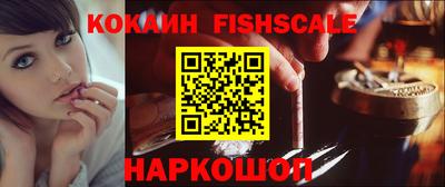 мефедрон мука Комсомольск-на-Амуре