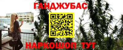 герыч Кандалакша