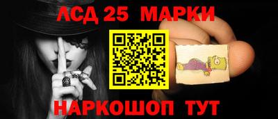 герыч Кандалакша