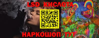 хмурый Канаш