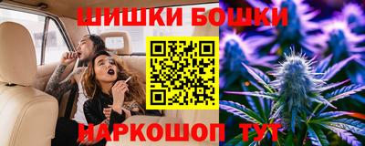 герыч Кандалакша