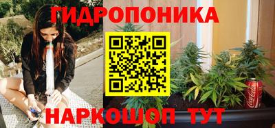 герыч Кандалакша