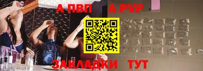 героин Камышлов