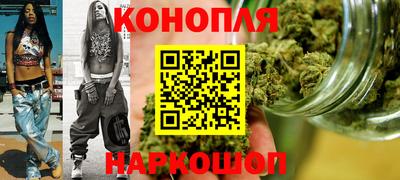 хмурый Канаш