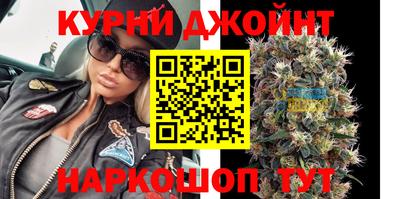 хмурый Канаш