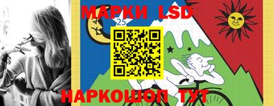 хмурый Канаш