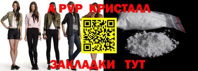 героин Камышлов