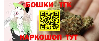 герыч Кандалакша