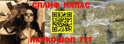 герыч Кандалакша