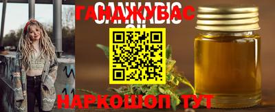 хмурый Канаш