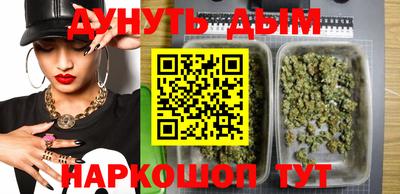 героин Камышлов